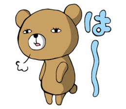 jito eyesof bear sticker #5544095