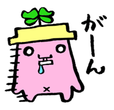 Quonyamen sticker #5544142