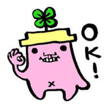 Quonyamen sticker #5544168