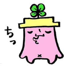 Quonyamen sticker #5544173