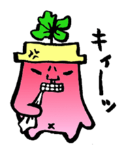 Quonyamen sticker #5544175