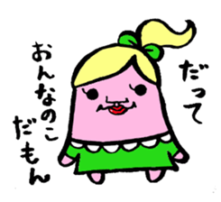 Quonyamen sticker #5544176