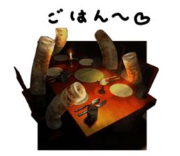 No.2 a tube shaped fish paste cake. sticker #5544182