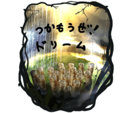 No.2 a tube shaped fish paste cake. sticker #5544183