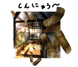 No.2 a tube shaped fish paste cake. sticker #5544187