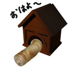 No.2 a tube shaped fish paste cake. sticker #5544190