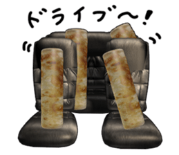 No.2 a tube shaped fish paste cake. sticker #5544191