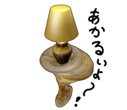 No.2 a tube shaped fish paste cake. sticker #5544192