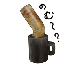 No.2 a tube shaped fish paste cake. sticker #5544194