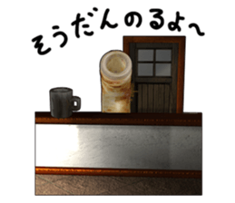 No.2 a tube shaped fish paste cake. sticker #5544195