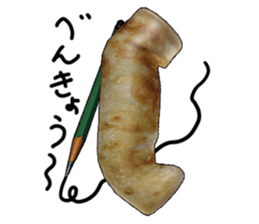 No.2 a tube shaped fish paste cake. sticker #5544198