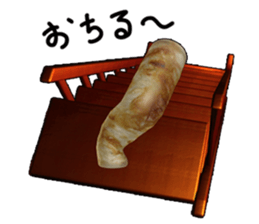 No.2 a tube shaped fish paste cake. sticker #5544200