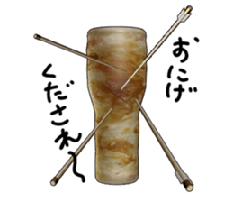 No.2 a tube shaped fish paste cake. sticker #5544205