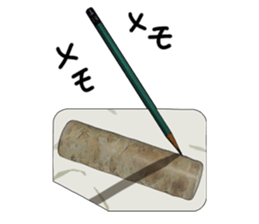 No.2 a tube shaped fish paste cake. sticker #5544207