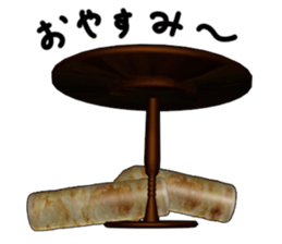 No.2 a tube shaped fish paste cake. sticker #5544209