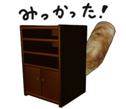 No.2 a tube shaped fish paste cake. sticker #5544211