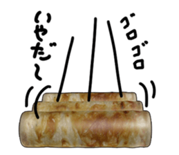 No.2 a tube shaped fish paste cake. sticker #5544213