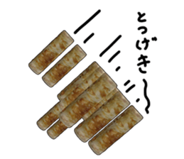 No.2 a tube shaped fish paste cake. sticker #5544215