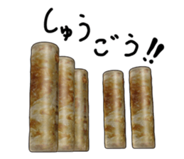 No.2 a tube shaped fish paste cake. sticker #5544216