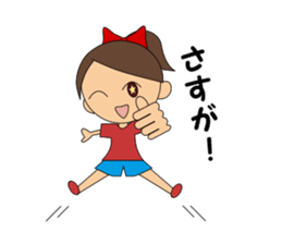 Smile & Running Life sticker #5544261