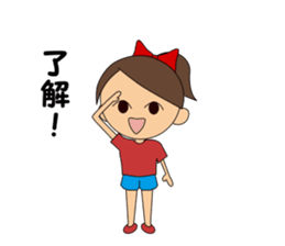 Smile & Running Life sticker #5544264