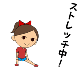 Smile & Running Life sticker #5544274