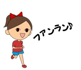 Smile & Running Life sticker #5544280