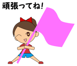 Smile & Running Life sticker #5544289