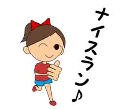 Smile & Running Life sticker #5544296