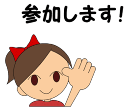 Smile & Running Life sticker #5544298