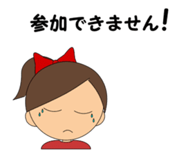 Smile & Running Life sticker #5544299