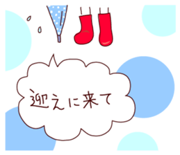 Hood cat family sticker #5544301