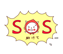 Hood cat family sticker #5544302