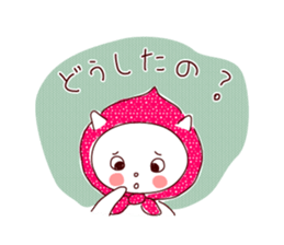 Hood cat family sticker #5544303