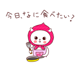 Hood cat family sticker #5544308