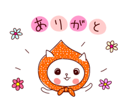 Hood cat family sticker #5544322