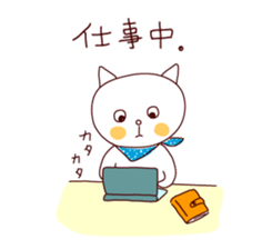 Hood cat family sticker #5544326