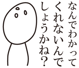a negative outlook on life 1 sticker #5544430