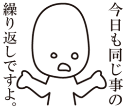 a negative outlook on life 1 sticker #5544431
