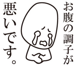 a negative outlook on life 1 sticker #5544435