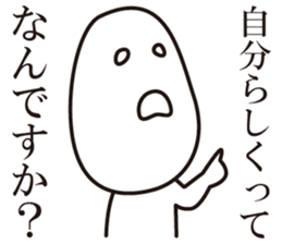 a negative outlook on life 1 sticker #5544437