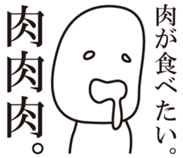 a negative outlook on life 1 sticker #5544441