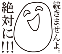 a negative outlook on life 1 sticker #5544448