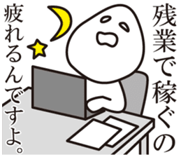 a negative outlook on life 1 sticker #5544449