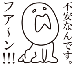 a negative outlook on life 1 sticker #5544452