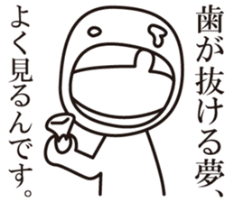 a negative outlook on life 1 sticker #5544454