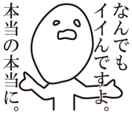 a negative outlook on life 1 sticker #5544455