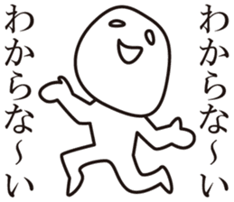 a negative outlook on life 1 sticker #5544457