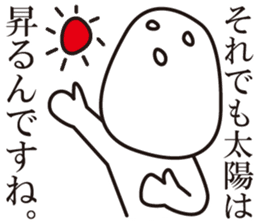 a negative outlook on life 1 sticker #5544458