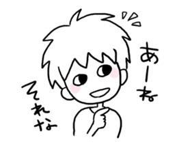 fancy free boy sticker #5544584